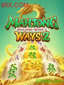 Explorando os Segredos do Jogo MahjongWays2 e a Plataforma 85X.COM